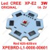 Червоний LED CREE XP-E2 630nm Red оригінал Червоний LED CREE XP-E2 630nm Red оригінал
