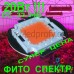 20Вт Фіто світлодіод для росту рослин