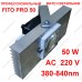 Професійний фіто світильник FITO PRO 50 Професійний фіто світильник FITO PRO 50