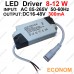 12Вт Econom LED драйвер для живлення від мережі 8-12шт х1Вт світлодіодів 300мА 12Вт Econom LED драйвер для живлення від мережі 8-12шт х1Вт світлодіодів 300мА